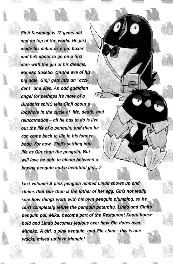 Tuxedo Gin Chapter 4.1 page 5 - Vol.04 Chapter 1 : So Kind...