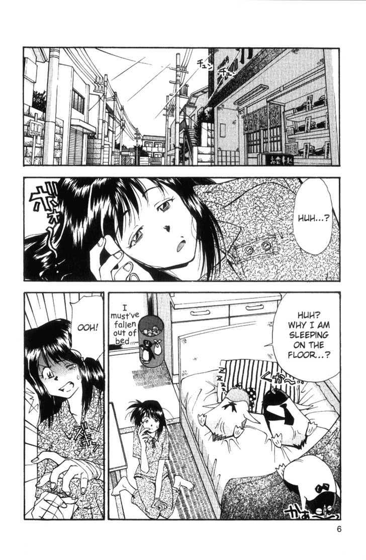 Tuxedo Gin Chapter 4.1 page 7 - Vol.04 Chapter 1 : So Kind...