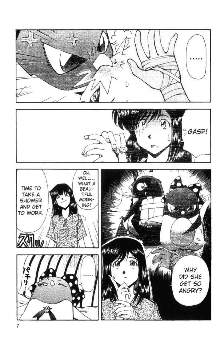 Tuxedo Gin Chapter 4.1 page 8 - Vol.04 Chapter 1 : So Kind...