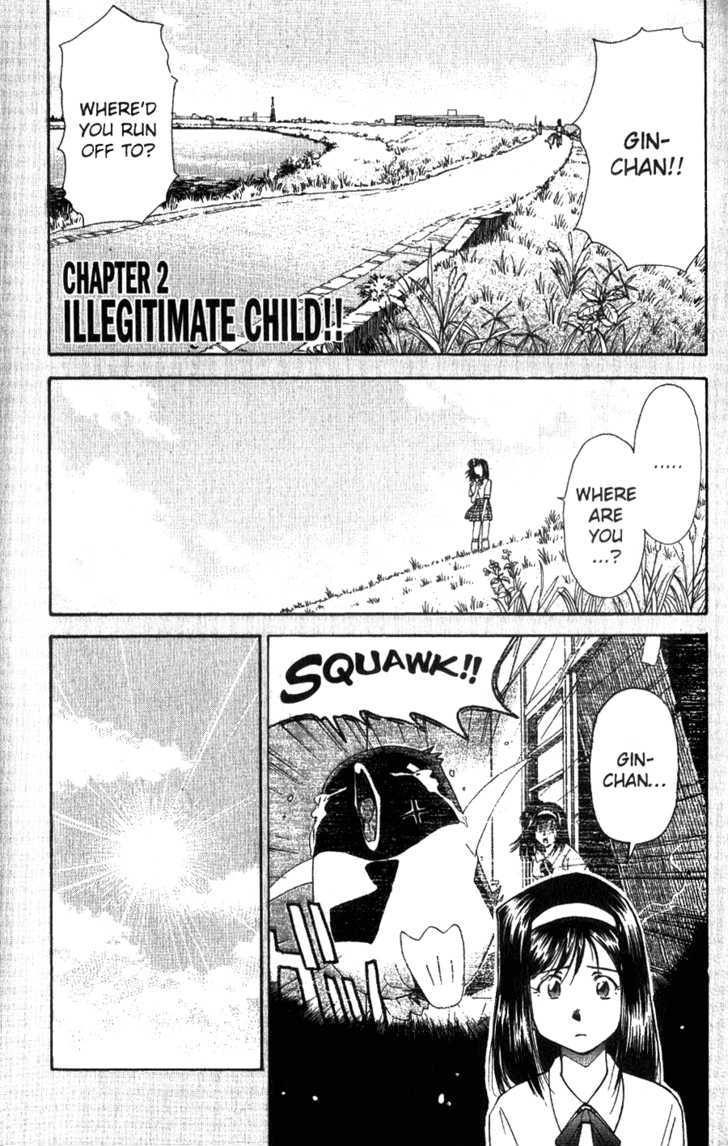 Tuxedo Gin Chapter 4.2 page 1 - Vol.04 Chapter 2 : Illegitimate Child!!