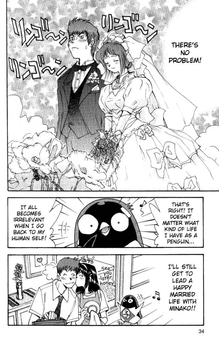 Tuxedo Gin Chapter 4.2 page 10 - Vol.04 Chapter 2 : Illegitimate Child!!