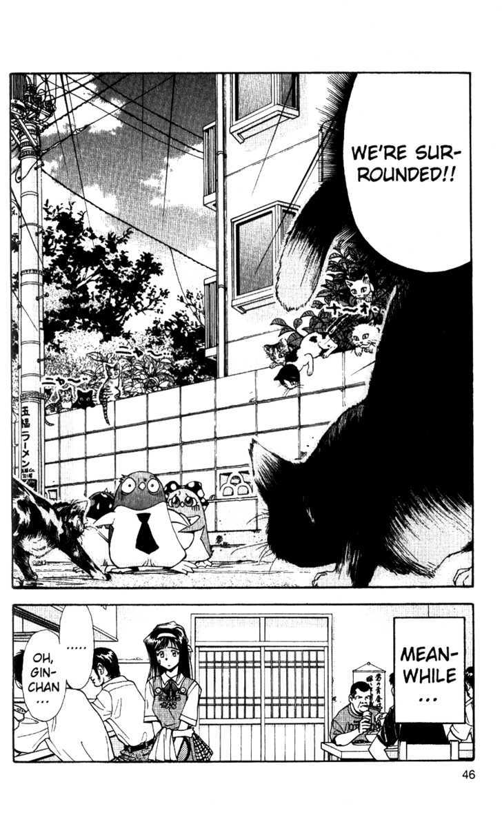 Tuxedo Gin Chapter 4.2 page 22 - Vol.04 Chapter 2 : Illegitimate Child!!