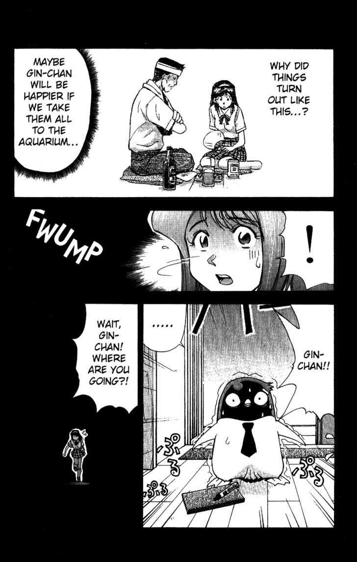Tuxedo Gin Chapter 4.2 page 4 - Vol.04 Chapter 2 : Illegitimate Child!!