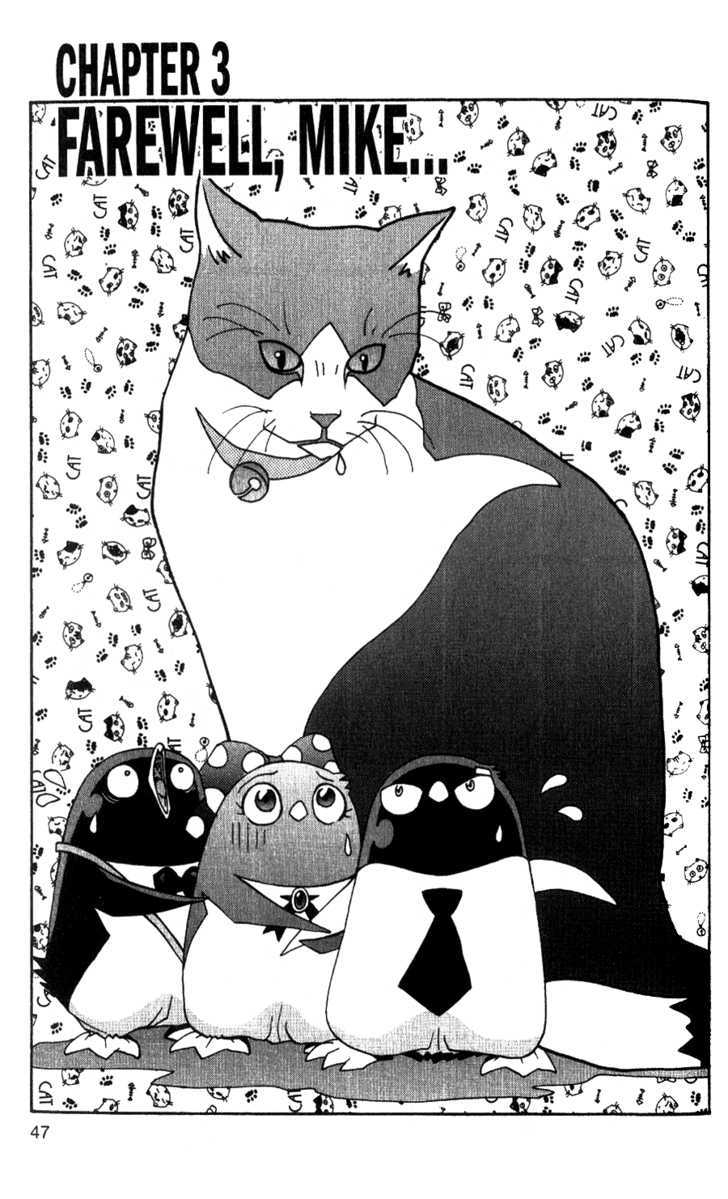 Tuxedo Gin Chapter 4.3 page 1 - Vol.04 Chapter 3 : Farewell, Mike...