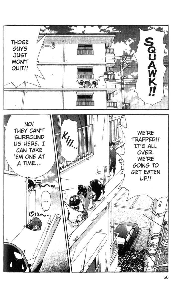 Tuxedo Gin Chapter 4.3 page 10 - Vol.04 Chapter 3 : Farewell, Mike...