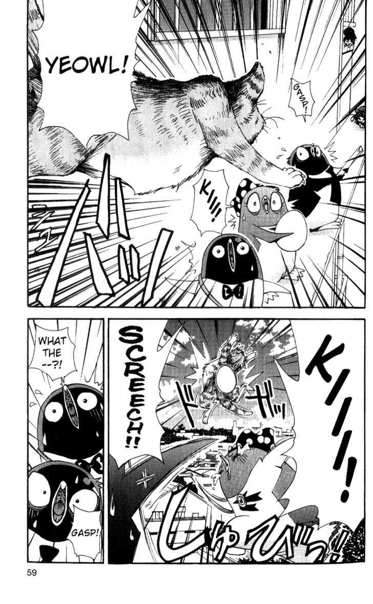Tuxedo Gin Chapter 4.3 page 13 - Vol.04 Chapter 3 : Farewell, Mike...