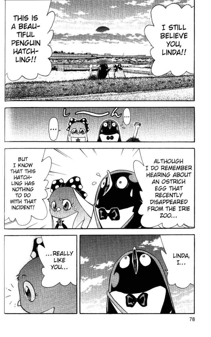 Tuxedo Gin Chapter 4.4 page 12 - Vol.04 Chapter 4 : First Kiss