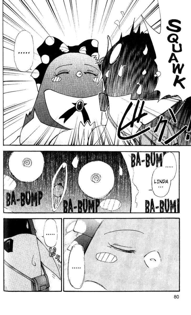 Tuxedo Gin Chapter 4.4 page 14 - Vol.04 Chapter 4 : First Kiss