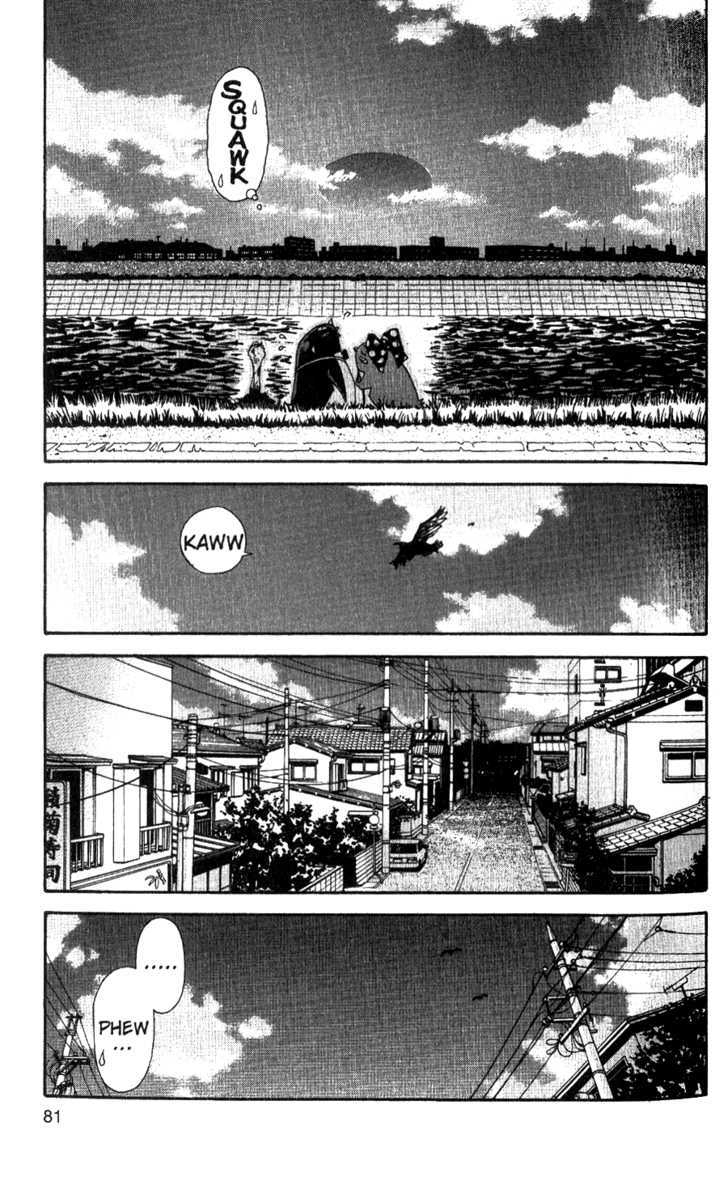 Tuxedo Gin Chapter 4.4 page 15 - Vol.04 Chapter 4 : First Kiss