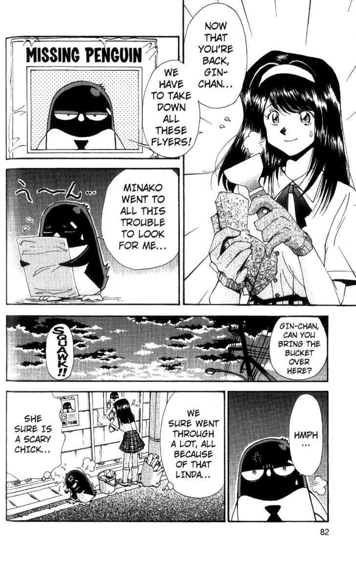 Tuxedo Gin Chapter 4.4 page 16 - Vol.04 Chapter 4 : First Kiss