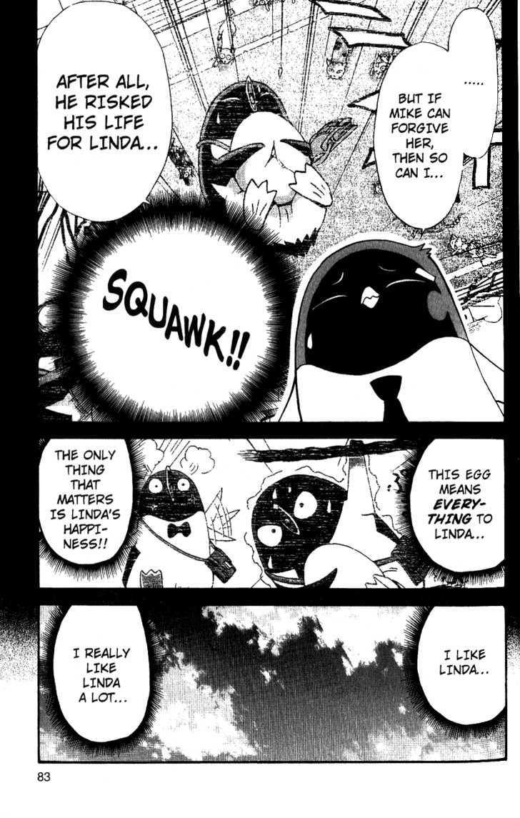 Tuxedo Gin Chapter 4.4 page 17 - Vol.04 Chapter 4 : First Kiss