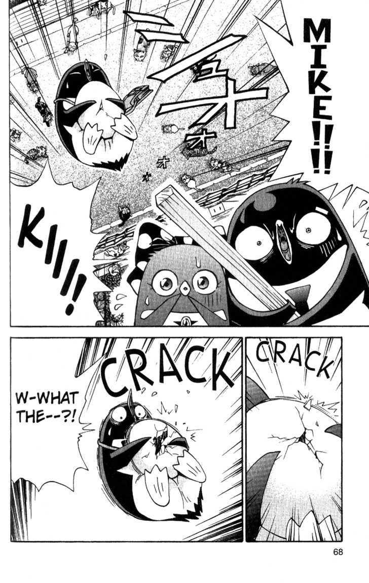 Tuxedo Gin Chapter 4.4 page 2 - Vol.04 Chapter 4 : First Kiss
