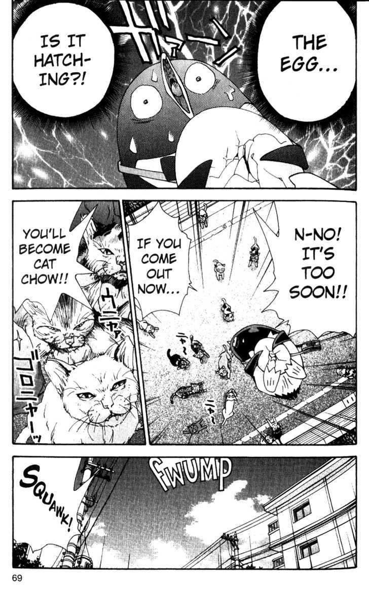 Tuxedo Gin Chapter 4.4 page 3 - Vol.04 Chapter 4 : First Kiss