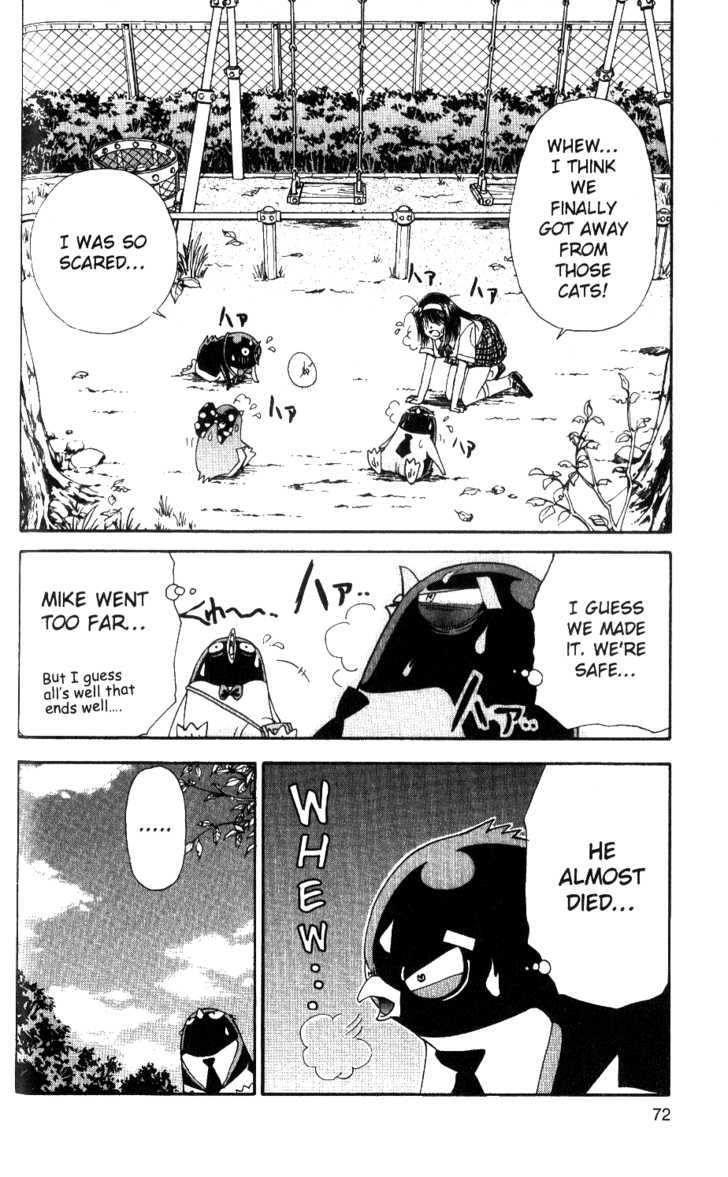 Tuxedo Gin Chapter 4.4 page 6 - Vol.04 Chapter 4 : First Kiss