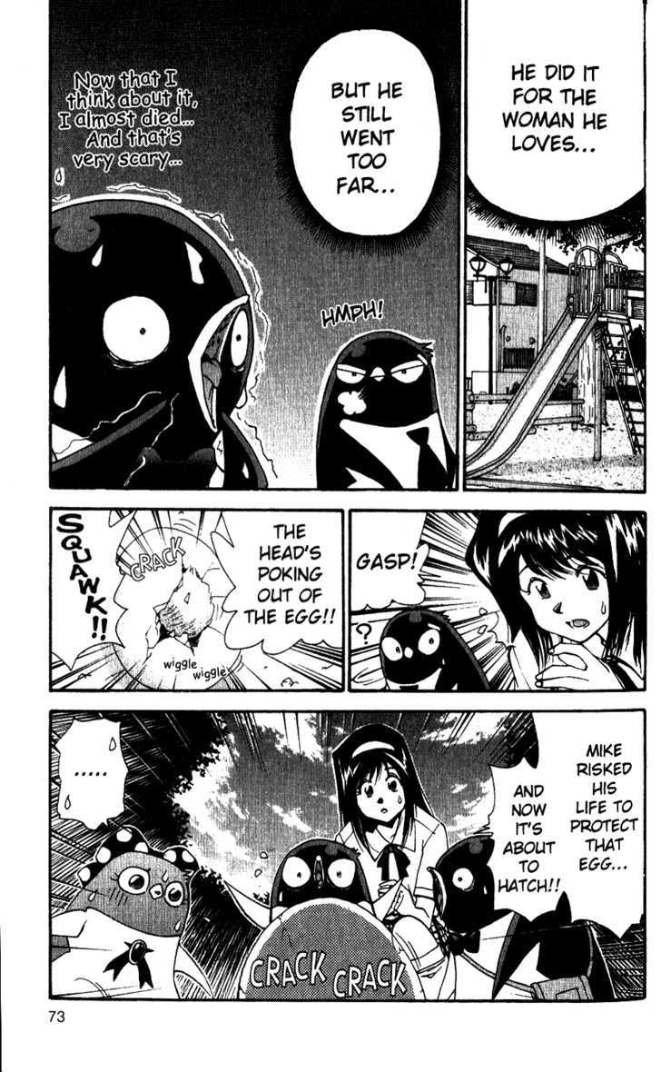 Tuxedo Gin Chapter 4.4 page 7 - Vol.04 Chapter 4 : First Kiss