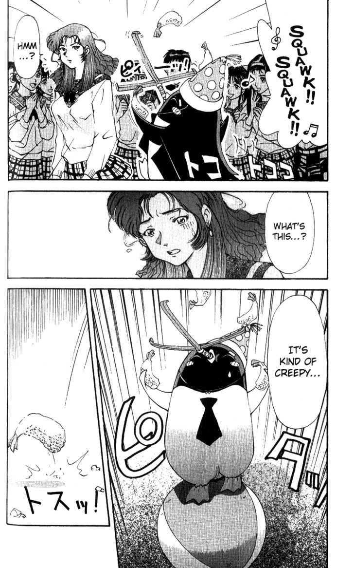 Tuxedo Gin Chapter 4.5 page 15 - Vol.04 Chapter 5 : Miss Shirakawa High