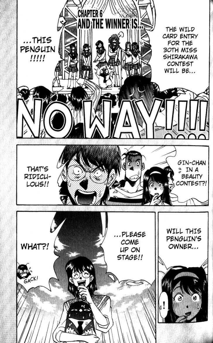 Tuxedo Gin Chapter 4.6 page 1 - Vol.04 Chapter 6 : And the Winner is...