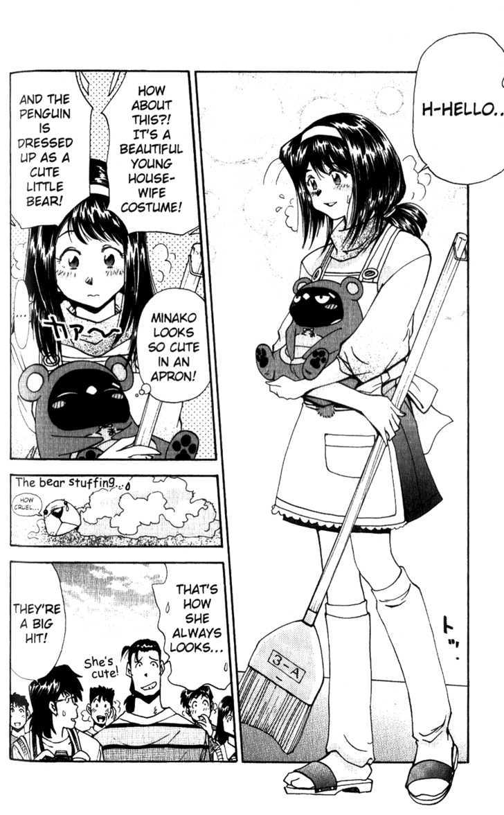 Tuxedo Gin Chapter 4.6 page 11 - Vol.04 Chapter 6 : And the Winner is...