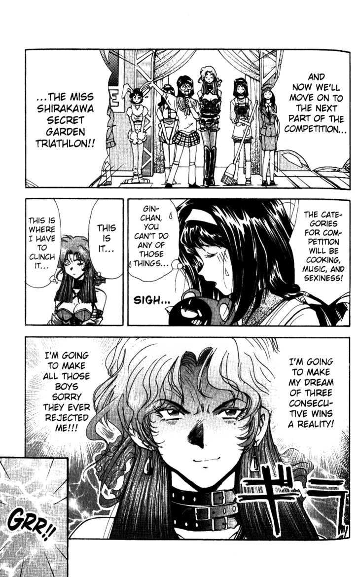 Tuxedo Gin Chapter 4.6 page 12 - Vol.04 Chapter 6 : And the Winner is...