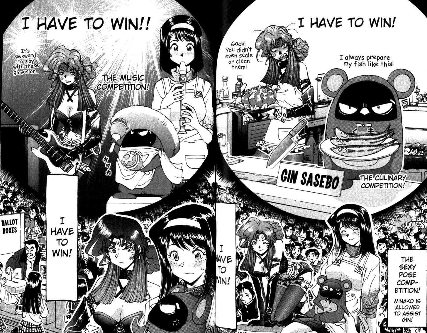 Tuxedo Gin Chapter 4.6 page 13 - Vol.04 Chapter 6 : And the Winner is...