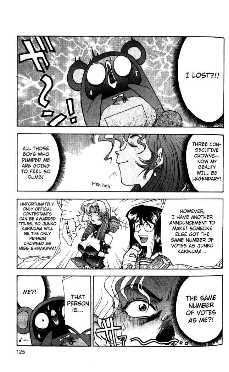 Tuxedo Gin Chapter 4.6 page 17 - Vol.04 Chapter 6 : And the Winner is...