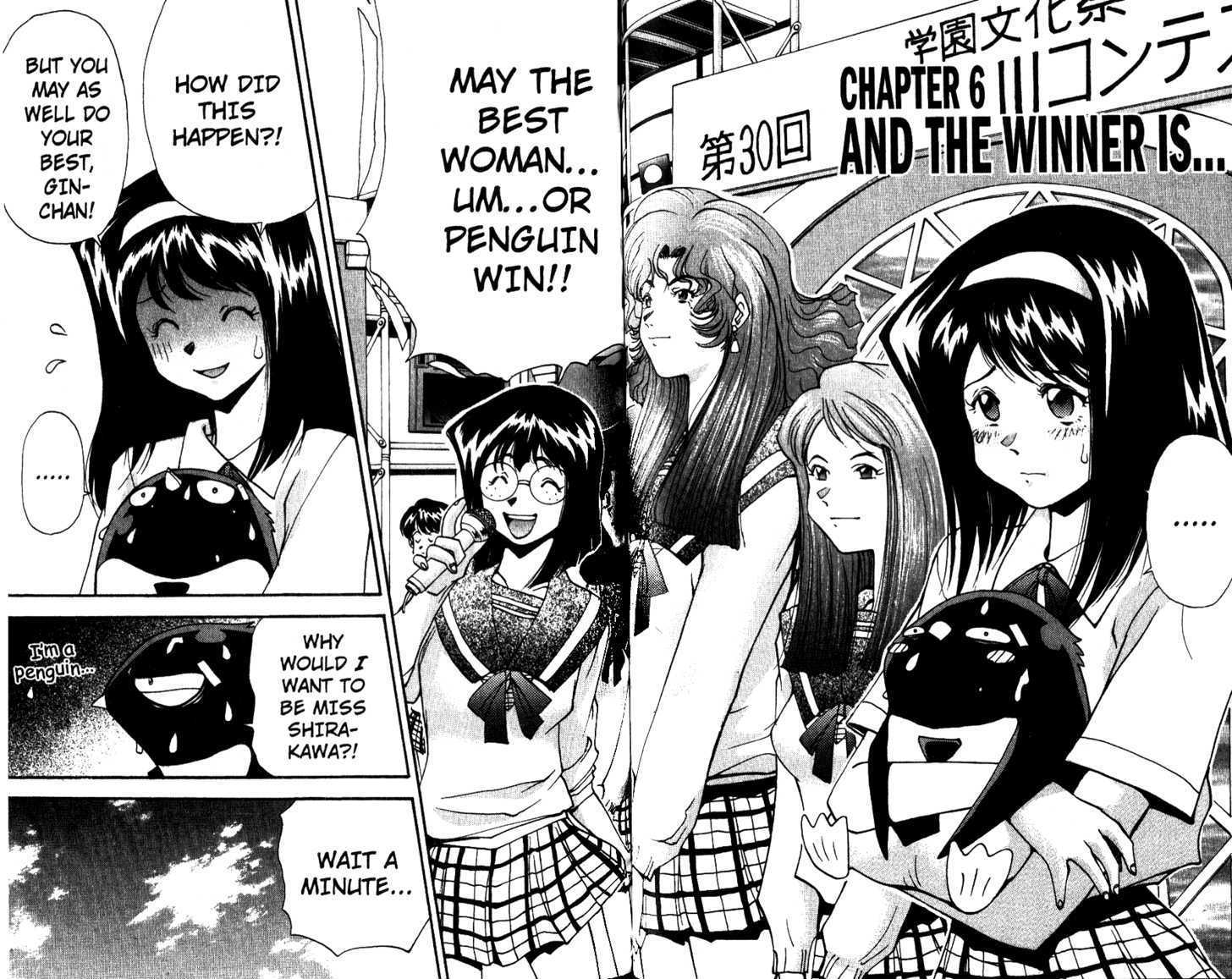 Tuxedo Gin Chapter 4.6 page 2 - Vol.04 Chapter 6 : And the Winner is...