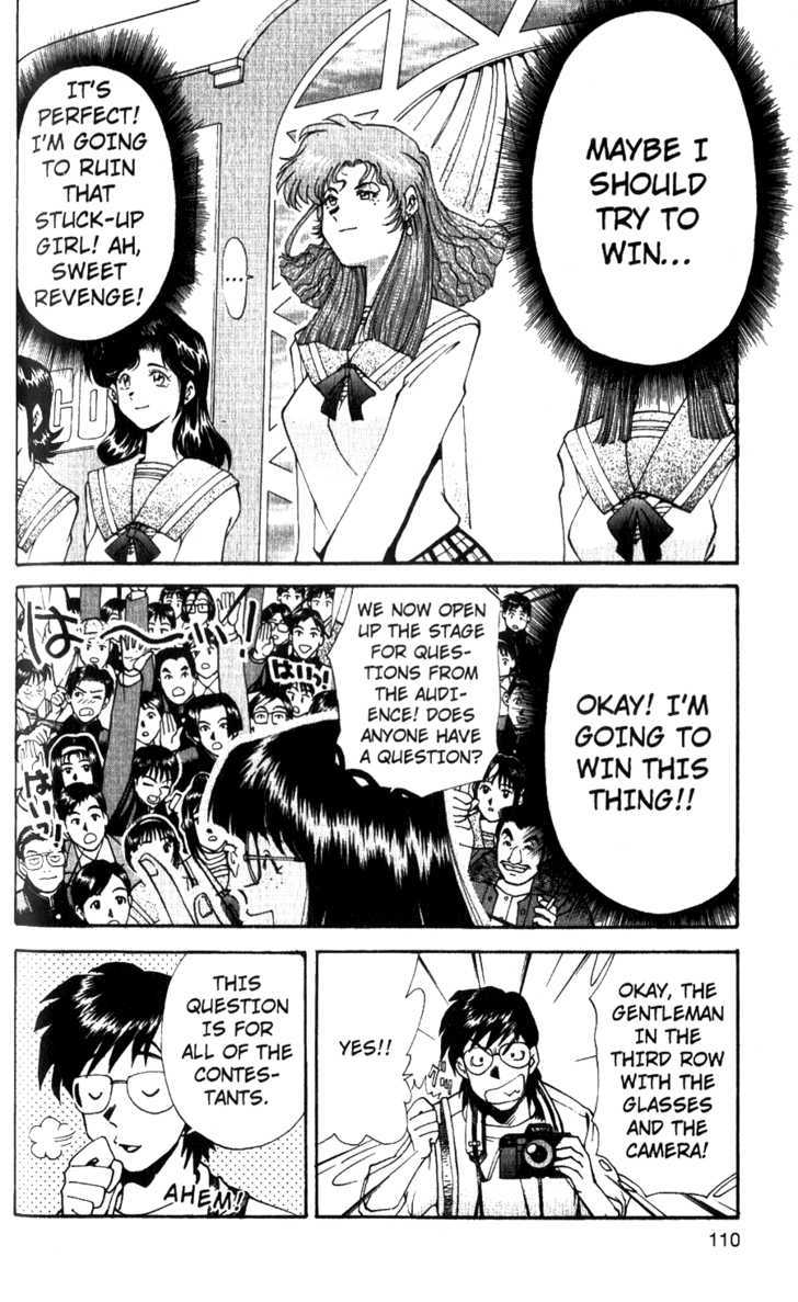 Tuxedo Gin Chapter 4.6 page 3 - Vol.04 Chapter 6 : And the Winner is...