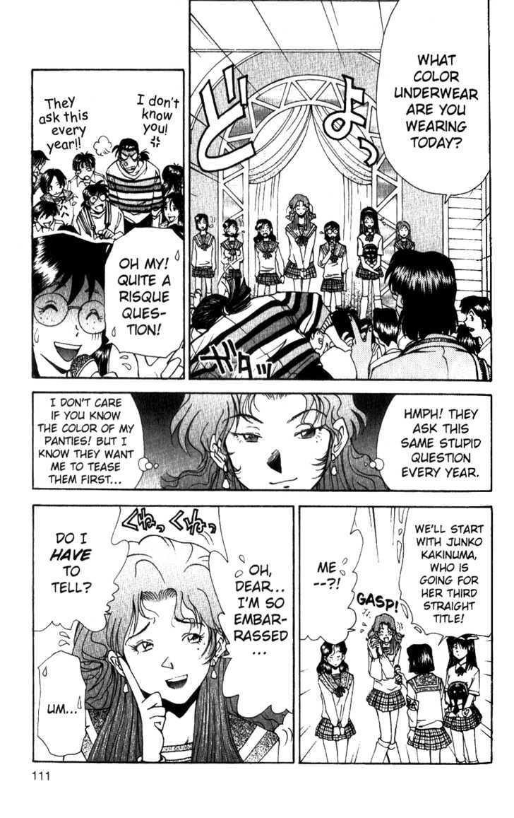 Tuxedo Gin Chapter 4.6 page 4 - Vol.04 Chapter 6 : And the Winner is...