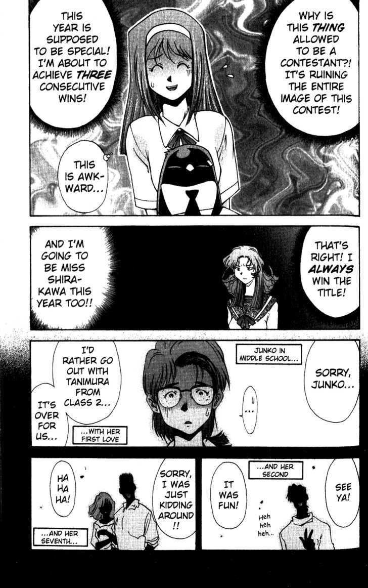 Tuxedo Gin Chapter 4.6 page 6 - Vol.04 Chapter 6 : And the Winner is...