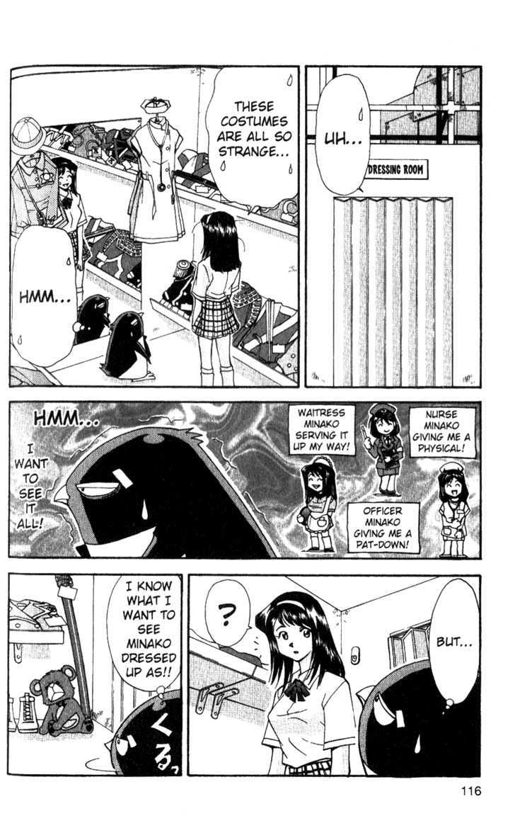 Tuxedo Gin Chapter 4.6 page 9 - Vol.04 Chapter 6 : And the Winner is...
