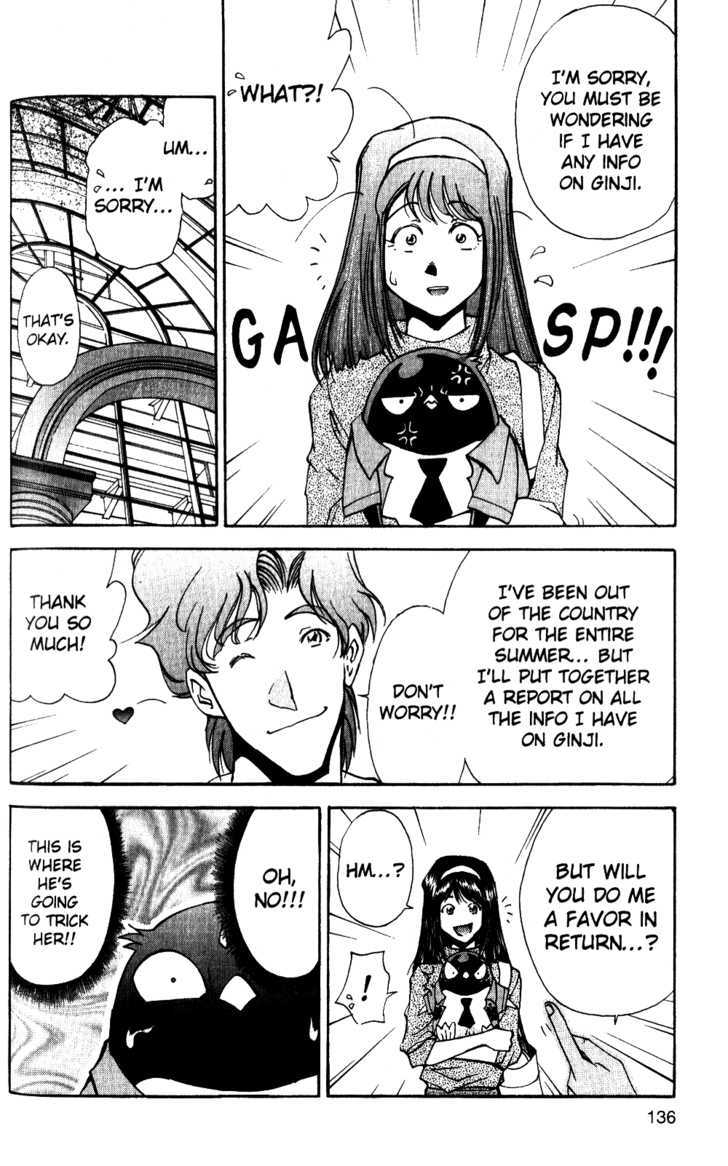 Tuxedo Gin Chapter 4.7 page 10 - Vol.04 Chapter 7 : Ginji's Back?!