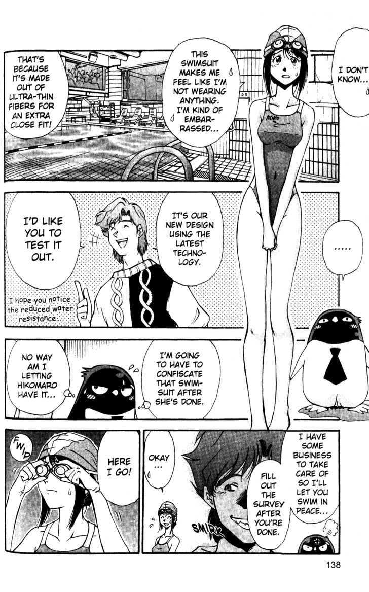 Tuxedo Gin Chapter 4.7 page 12 - Vol.04 Chapter 7 : Ginji's Back?!