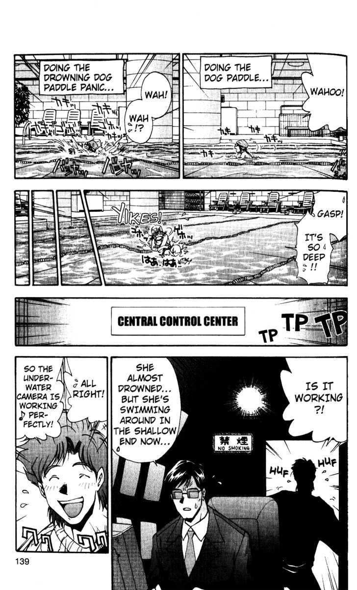 Tuxedo Gin Chapter 4.7 page 13 - Vol.04 Chapter 7 : Ginji's Back?!