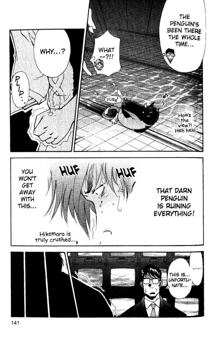 Tuxedo Gin Chapter 4.7 page 15 - Vol.04 Chapter 7 : Ginji's Back?!
