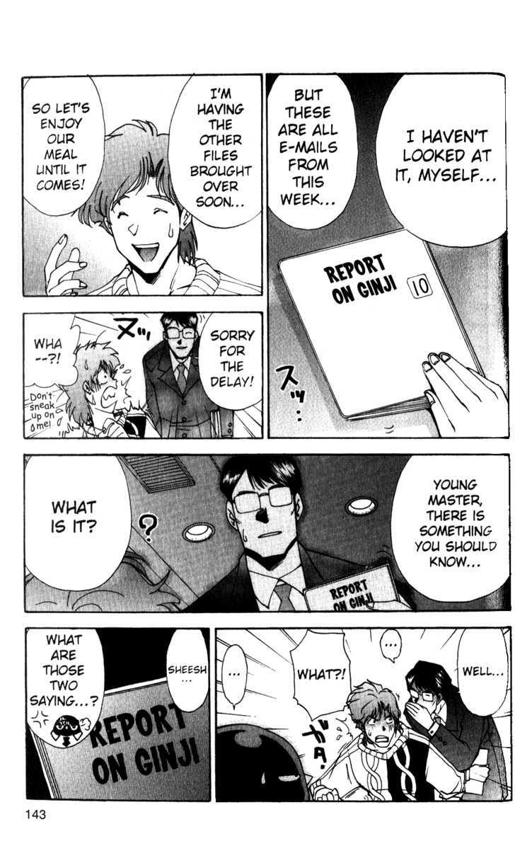 Tuxedo Gin Chapter 4.7 page 17 - Vol.04 Chapter 7 : Ginji's Back?!