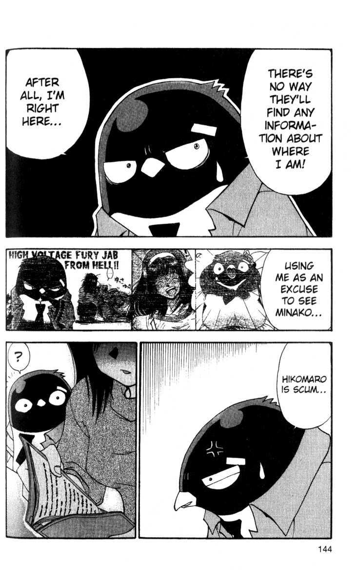 Tuxedo Gin Chapter 4.7 page 18 - Vol.04 Chapter 7 : Ginji's Back?!