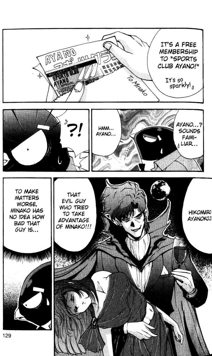 Tuxedo Gin Chapter 4.7 page 3 - Vol.04 Chapter 7 : Ginji's Back?!