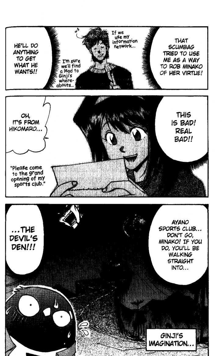 Tuxedo Gin Chapter 4.7 page 4 - Vol.04 Chapter 7 : Ginji's Back?!