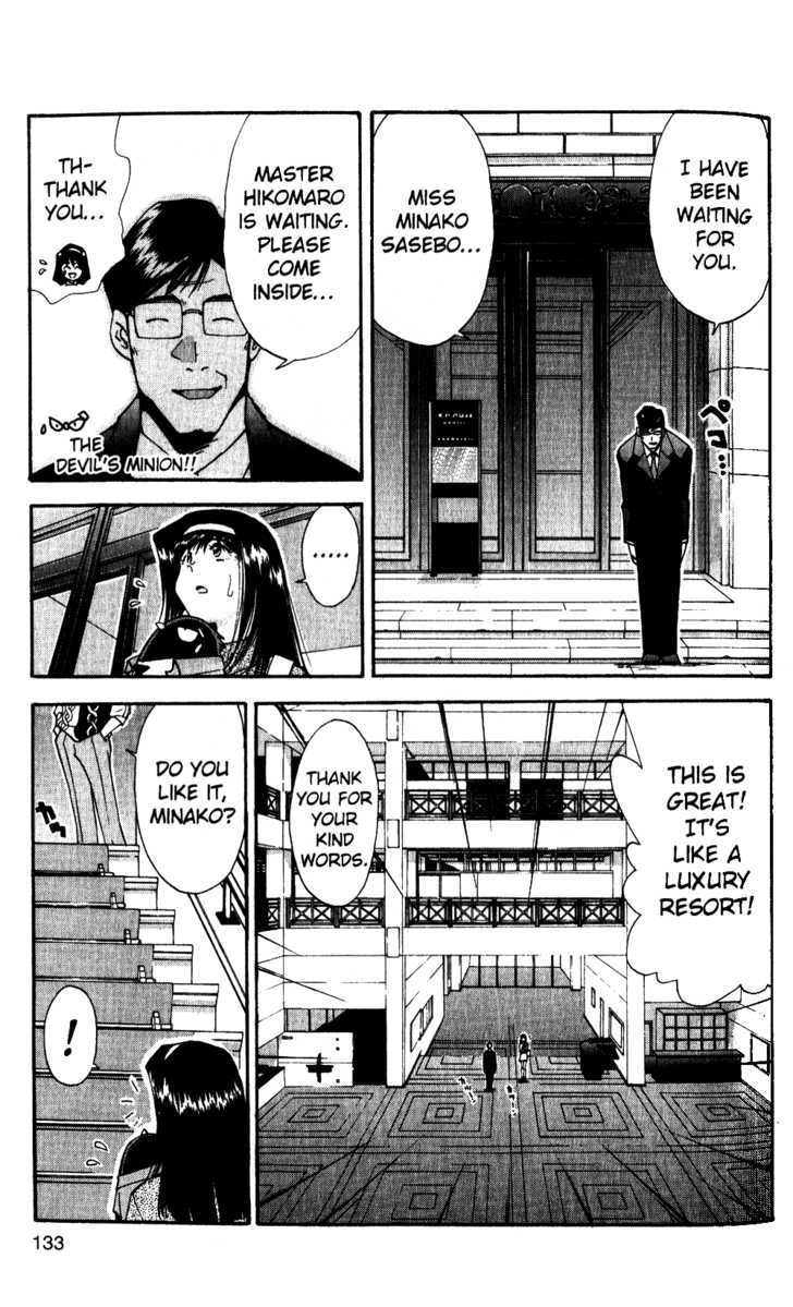 Tuxedo Gin Chapter 4.7 page 7 - Vol.04 Chapter 7 : Ginji's Back?!