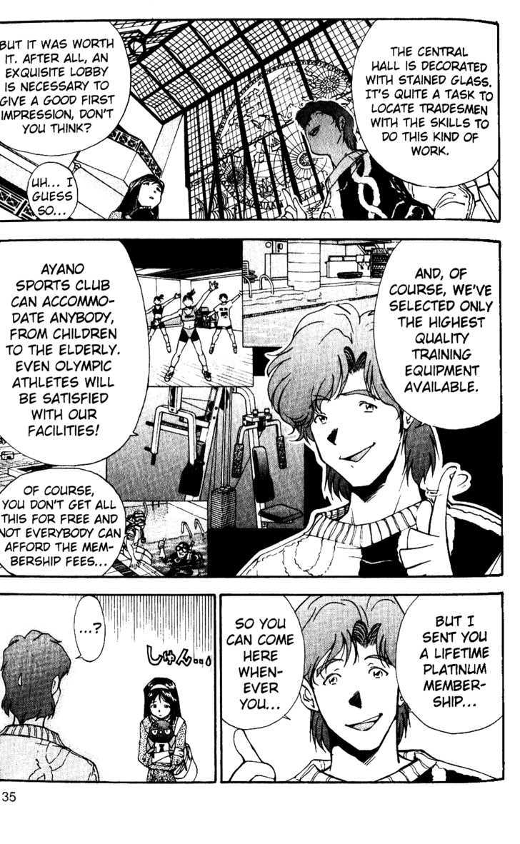 Tuxedo Gin Chapter 4.7 page 9 - Vol.04 Chapter 7 : Ginji's Back?!