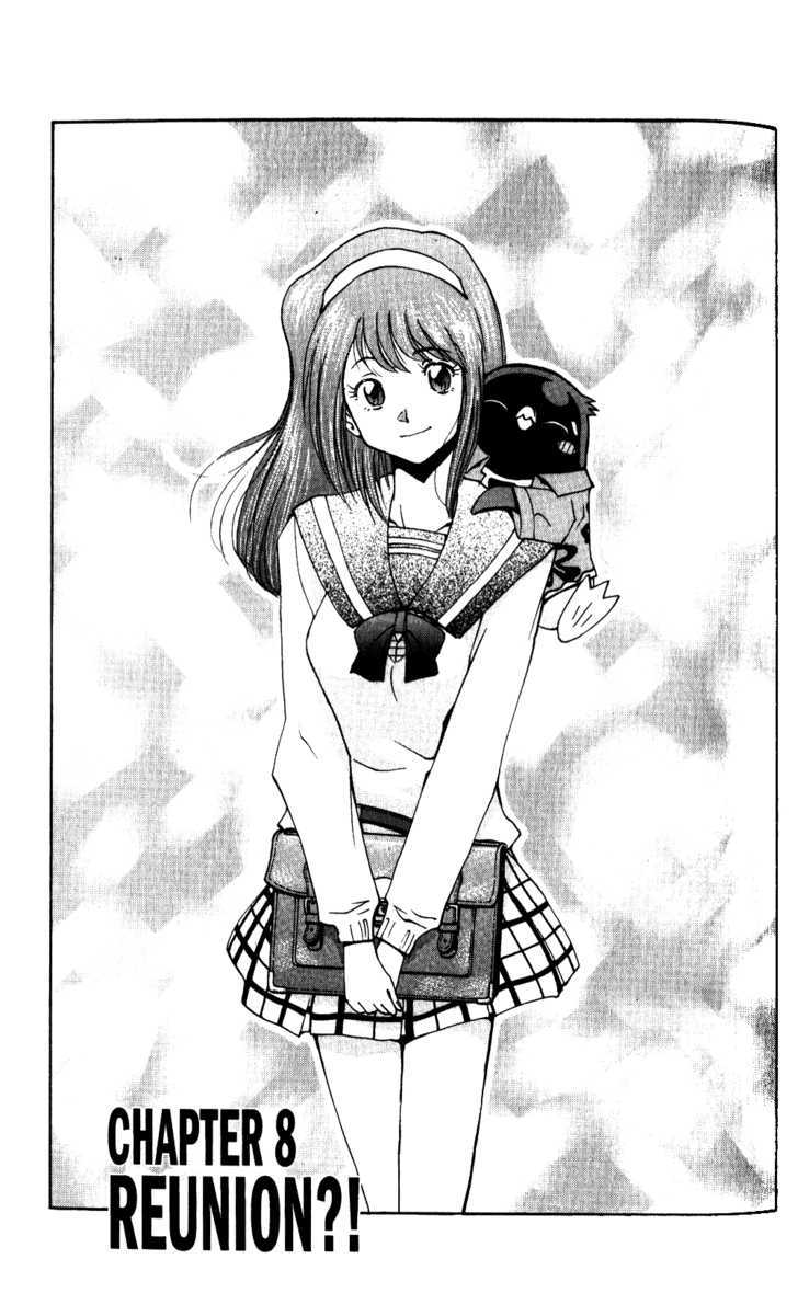 Tuxedo Gin Chapter 4.8 page 1 - Vol.04 Chapter 8 : Reunion?!