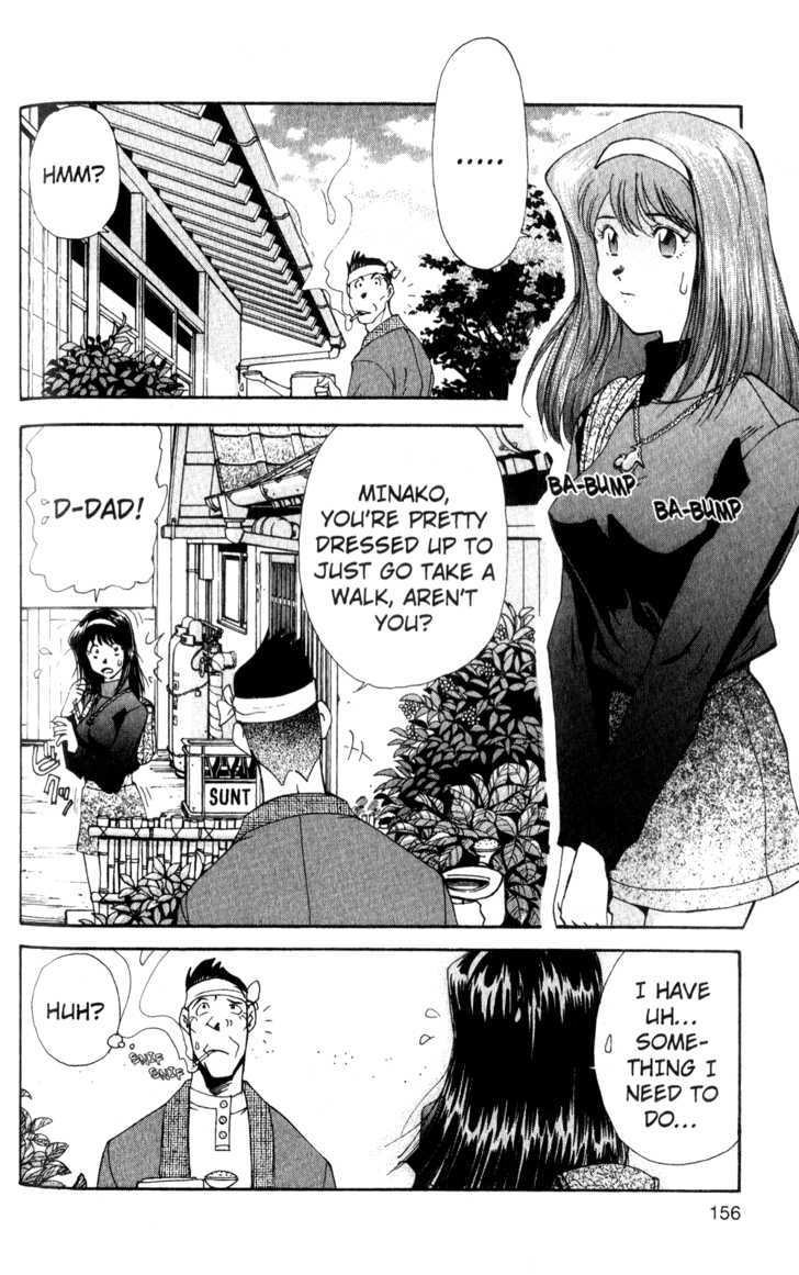 Tuxedo Gin Chapter 4.8 page 10 - Vol.04 Chapter 8 : Reunion?!