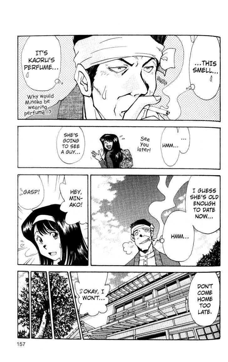 Tuxedo Gin Chapter 4.8 page 11 - Vol.04 Chapter 8 : Reunion?!