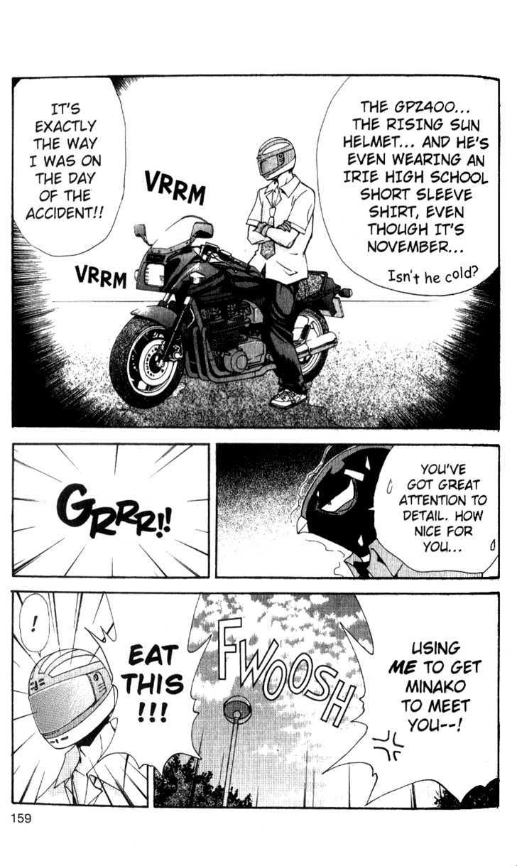 Tuxedo Gin Chapter 4.8 page 13 - Vol.04 Chapter 8 : Reunion?!
