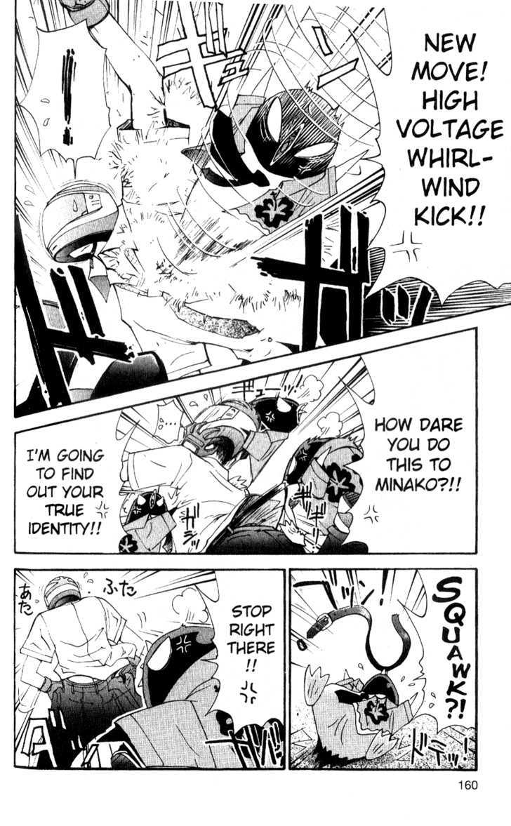 Tuxedo Gin Chapter 4.8 page 14 - Vol.04 Chapter 8 : Reunion?!