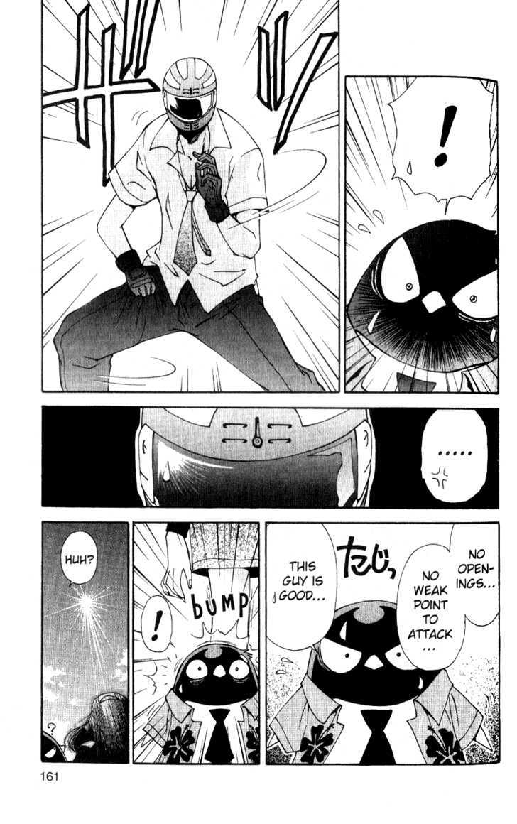 Tuxedo Gin Chapter 4.8 page 15 - Vol.04 Chapter 8 : Reunion?!