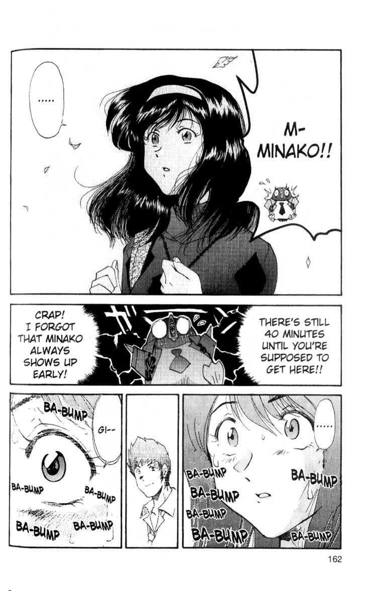 Tuxedo Gin Chapter 4.8 page 16 - Vol.04 Chapter 8 : Reunion?!