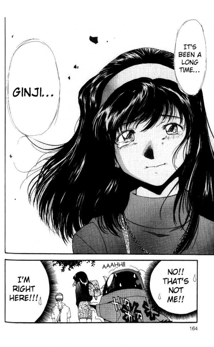 Tuxedo Gin Chapter 4.8 page 18 - Vol.04 Chapter 8 : Reunion?!