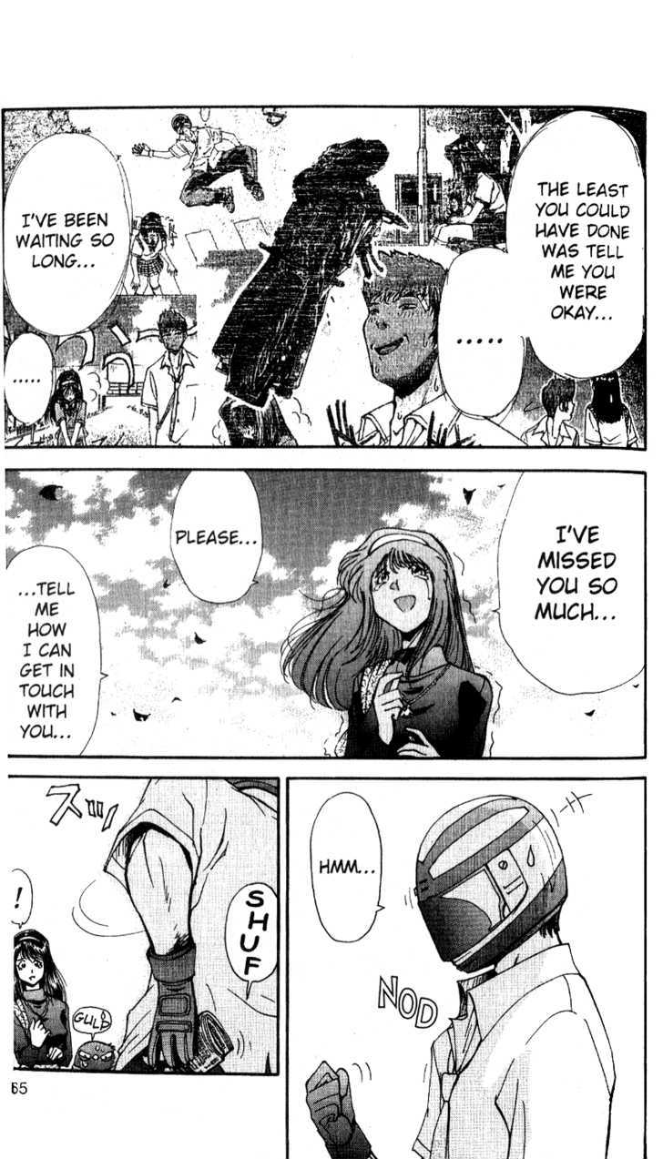 Tuxedo Gin Chapter 4.8 page 19 - Vol.04 Chapter 8 : Reunion?!