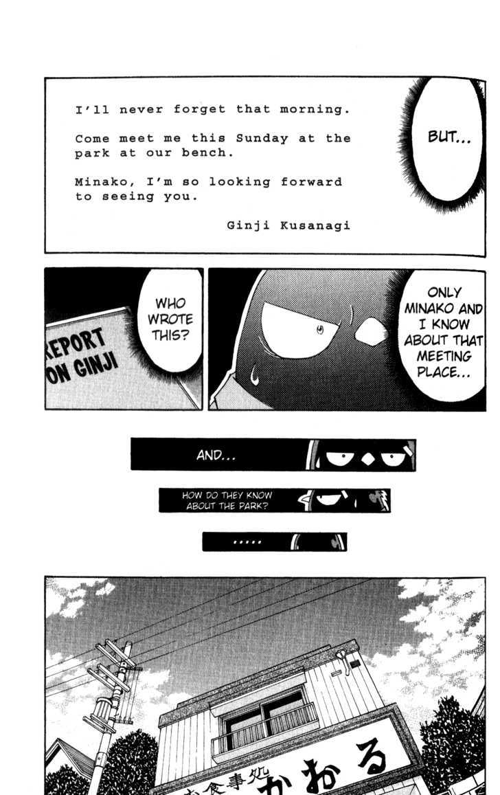 Tuxedo Gin Chapter 4.8 page 3 - Vol.04 Chapter 8 : Reunion?!